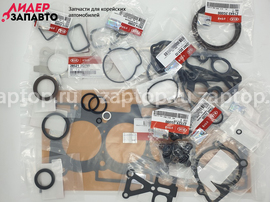 20910-2GM01 Прокладки ДВС G4KD оригинал HYUNDAI IX35 