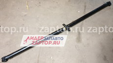 40100S10A01 Кардан задний Honda CR-V 96 - 02г.в.   